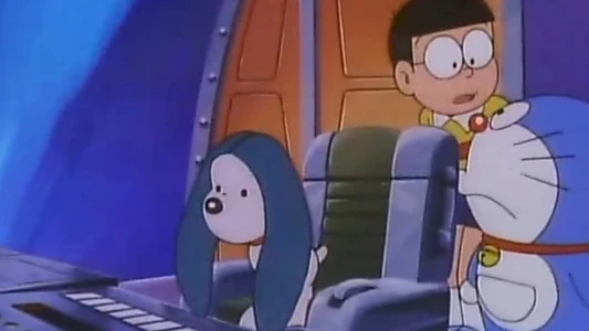 Doraemon: Nobita's Little Star Wars