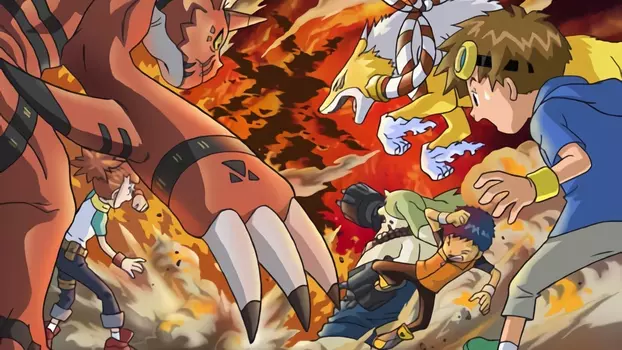 Digimon Tamers: Battle of Adventurers