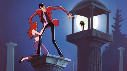 Lupin the Third: The Mystery of Mamo