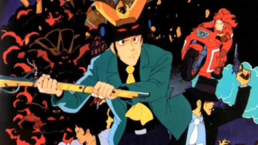 Lupin the Third: The Fuma Conspiracy