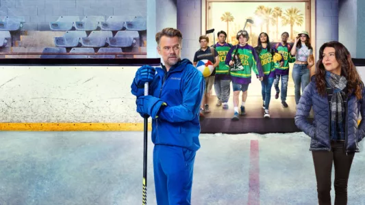 Mighty Ducks: Game Changers