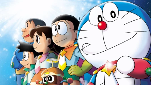 Doraemon Nobita no Space Heroes