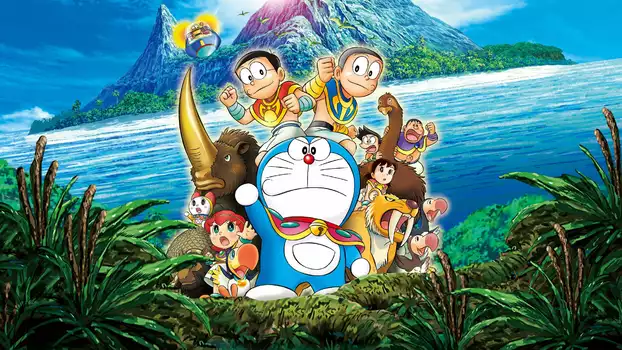 Doraemon en busca del escarabajo dorado