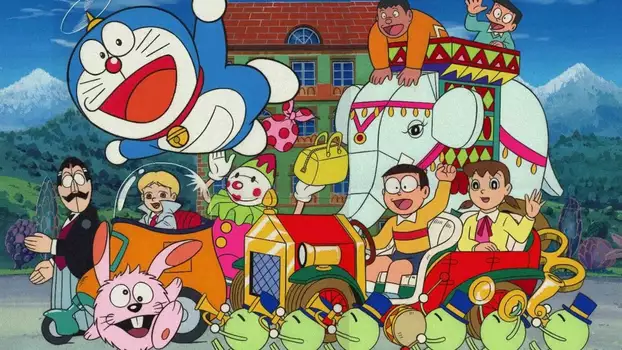 Doraemon: Nobita and the Tin Labyrinth
